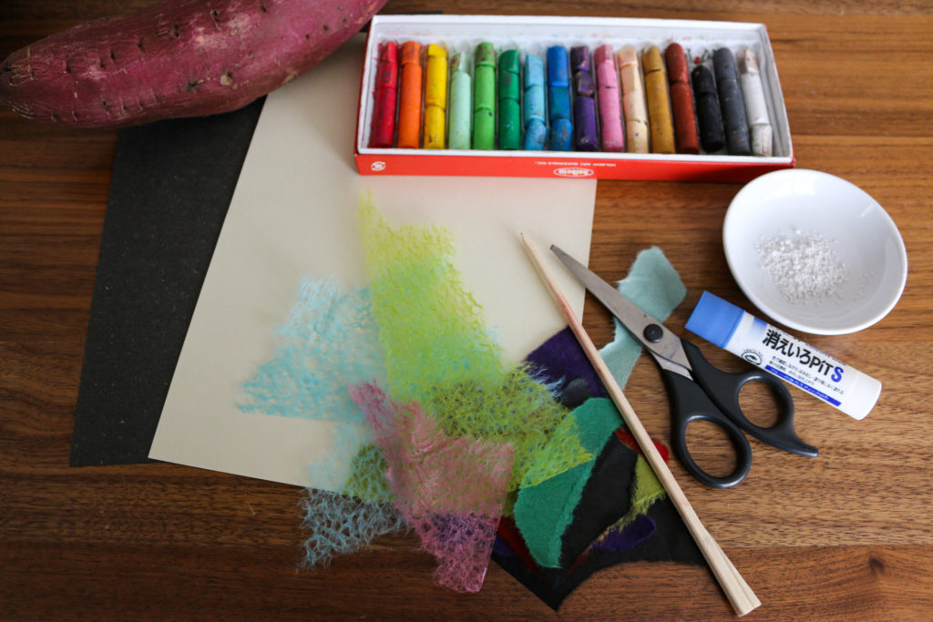 さつまいもの量感画