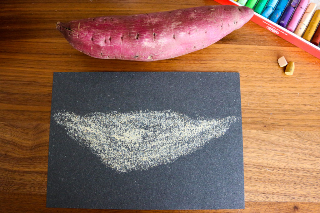 さつまいもの量感画