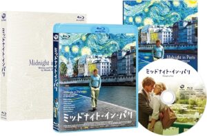 ミッドナイト・イン・パリ [Blu-ray]