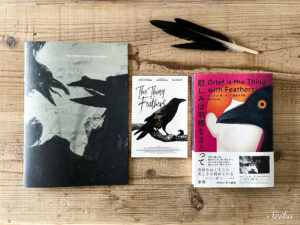 映画 フェザーズ その家に巣食うもの, 小説 悲しみは羽根をまとって