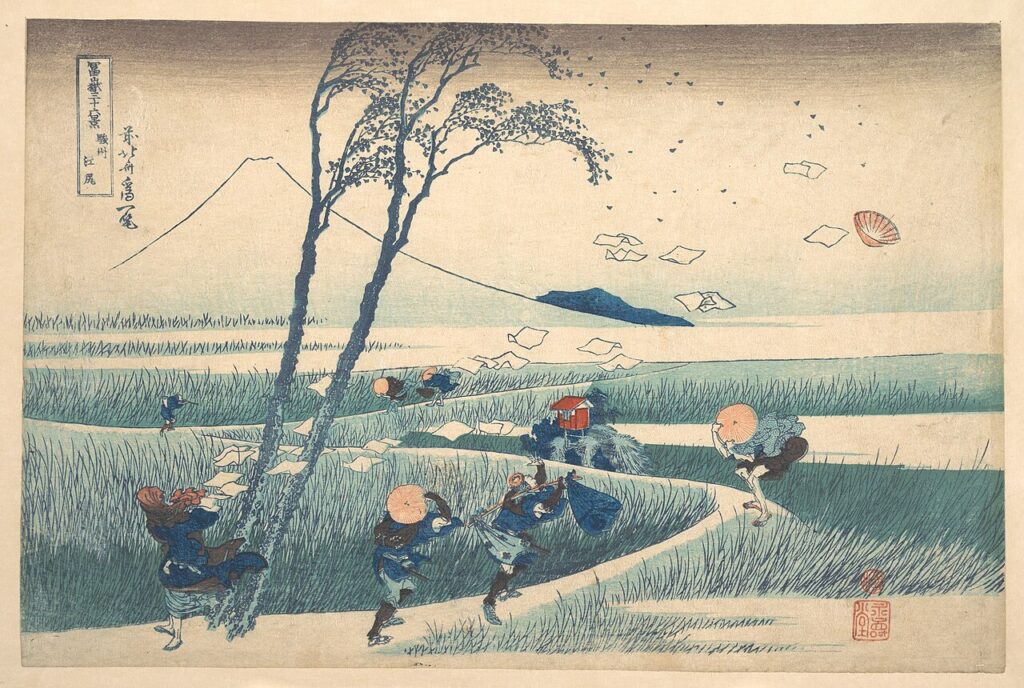 葛飾北斎《駿州江尻》Public domain, via Wikimedia Commons