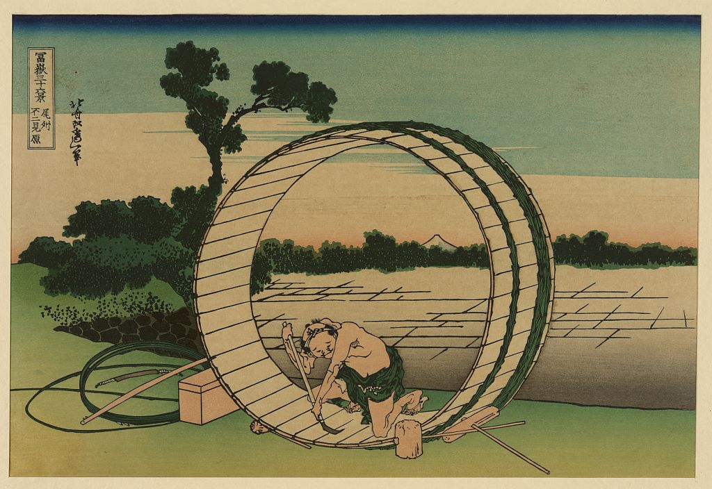 葛飾北斎《尾州不二見原》Public domain, via Wikimedia Commons