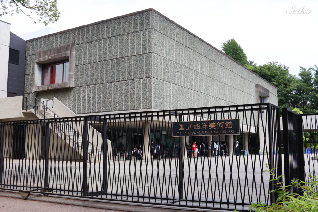 国立西洋美術館
