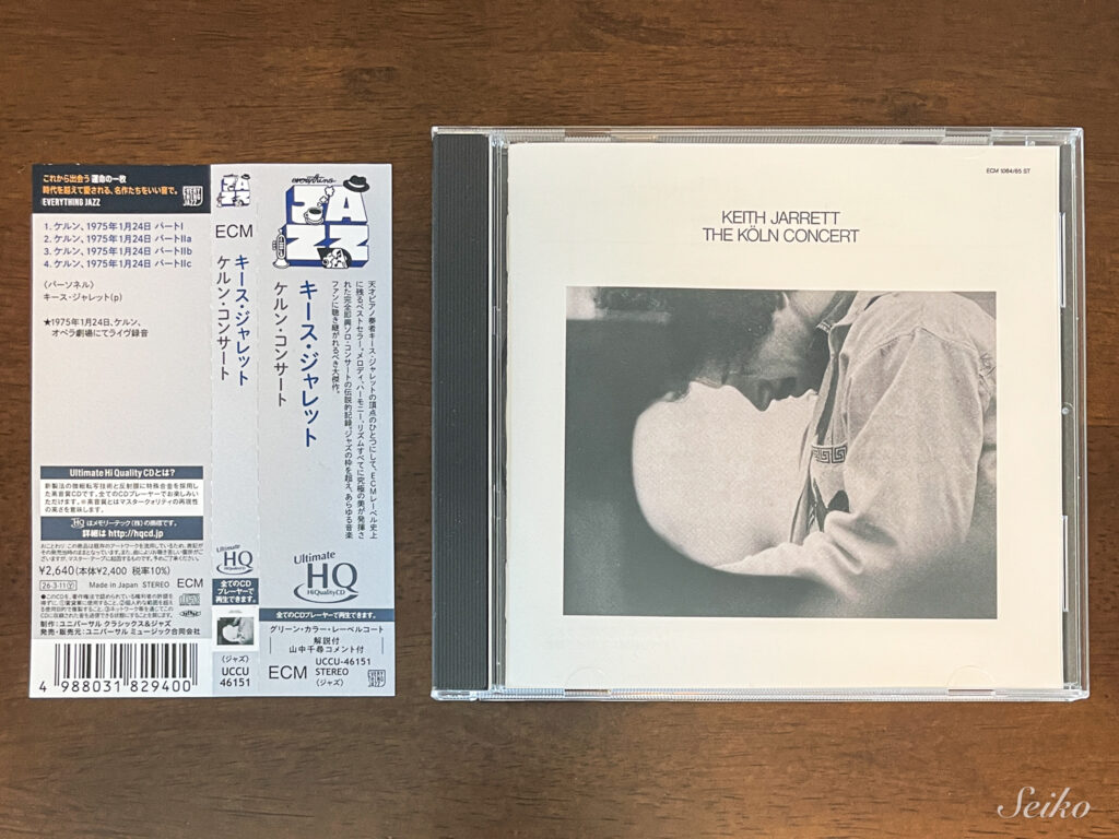 キース・ジャレット(Keith Jarrett) ケルン・コンサート(The Köln Concert) CD