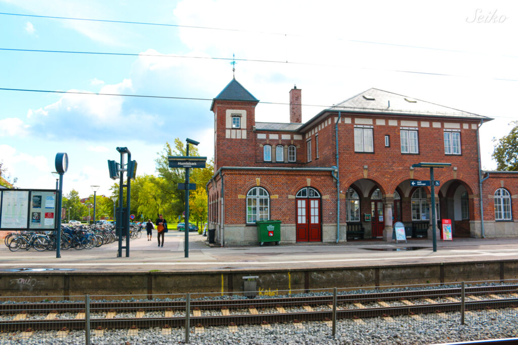 Humlebæk駅