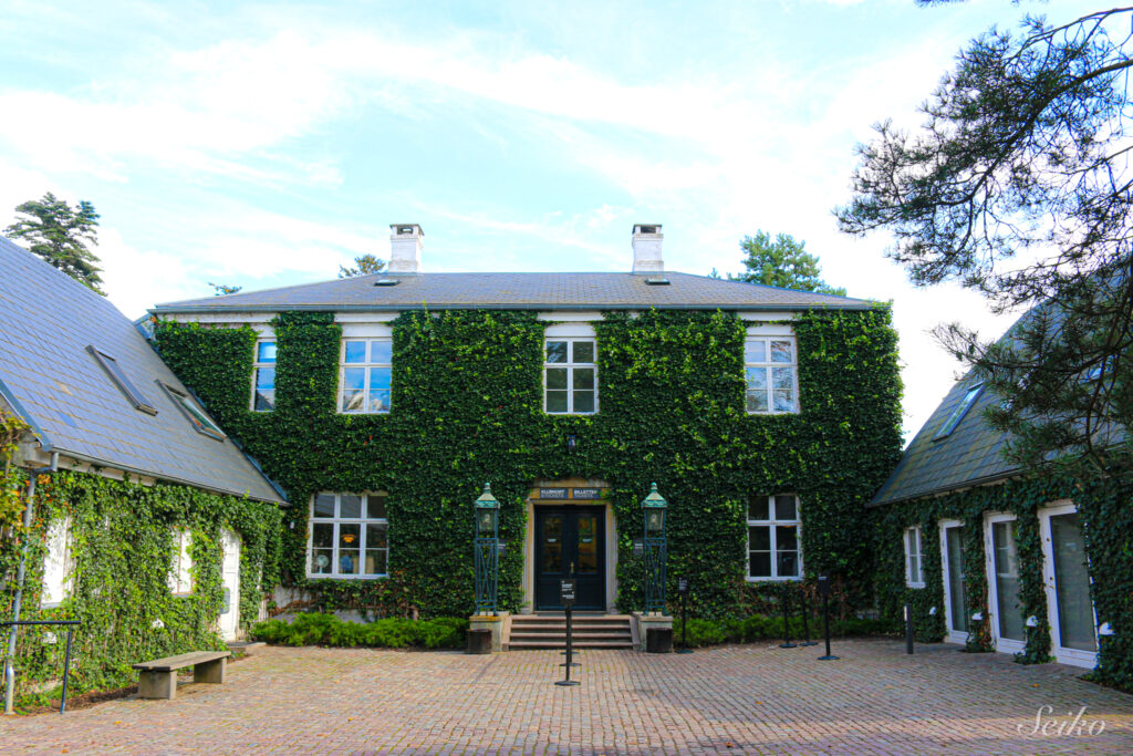 Louisiana Museum of Modern Art の入り口