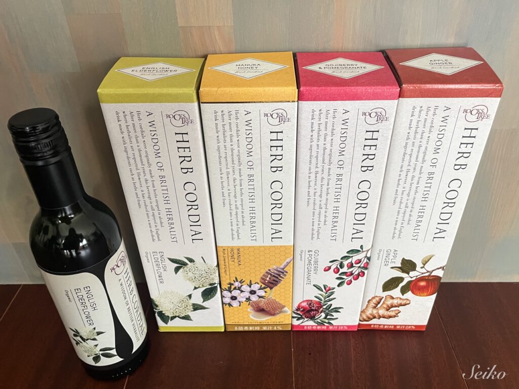 「生活の木」のコーディアル4種