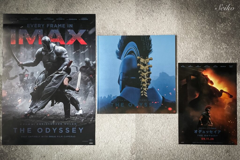 映画『オデュッセイア』のIMAX限定来場者特典ポスター、パンフレット、チラシ