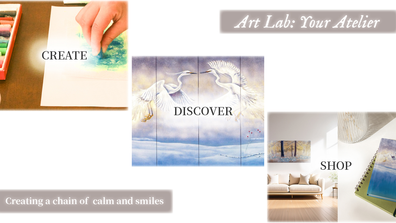Art Lab: Your Atelierについて アートを、つくる・出会う・暮らしに迎える